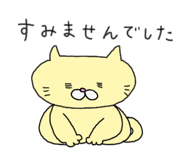 879818794