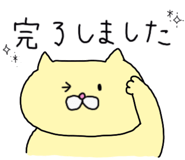 879818799
