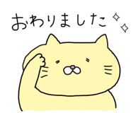 879818800