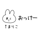 879819715