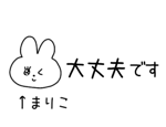 879819723