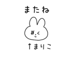 879819739