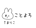 879819746