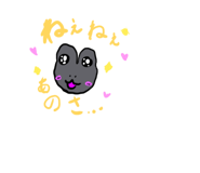 879820009
