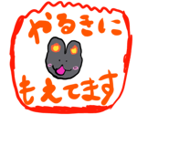 879820018