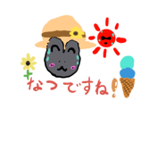 879820019