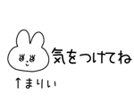 879820115