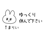 879820119
