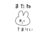 879820123