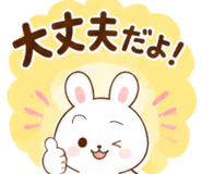 879820365