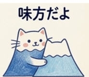 879820432