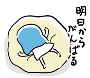 879820505