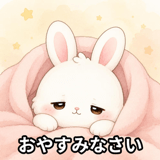 879820679