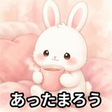 879820688
