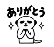879822701