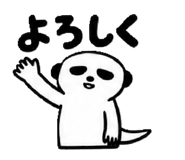 879822703