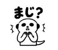879822706