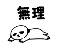 879822707