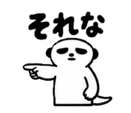 879822712