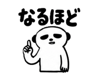 879822717