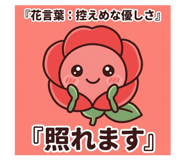 879824686