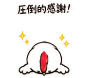 879825352