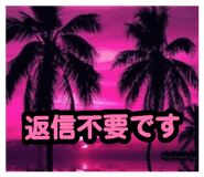 879827401