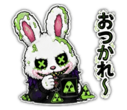 879827620
