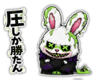 879827634