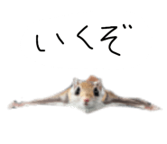879828845