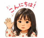 879829097