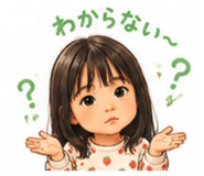 879829114