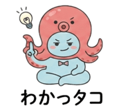 879829786