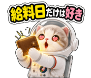 879830818
