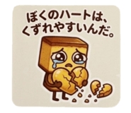 879831836