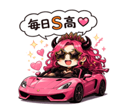 879832439