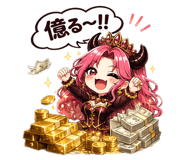 879832440
