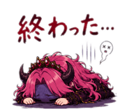 879832474