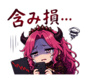 879832476