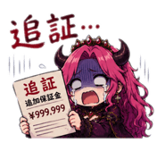 879832477