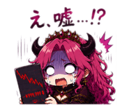 879832480