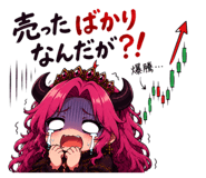 879832484