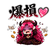 879832487