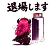 879832488