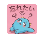 879833554
