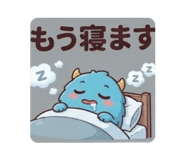 879833556