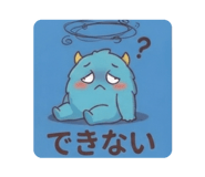 879833557