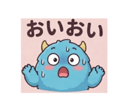 879833570