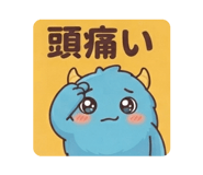 879833574
