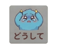 879833580
